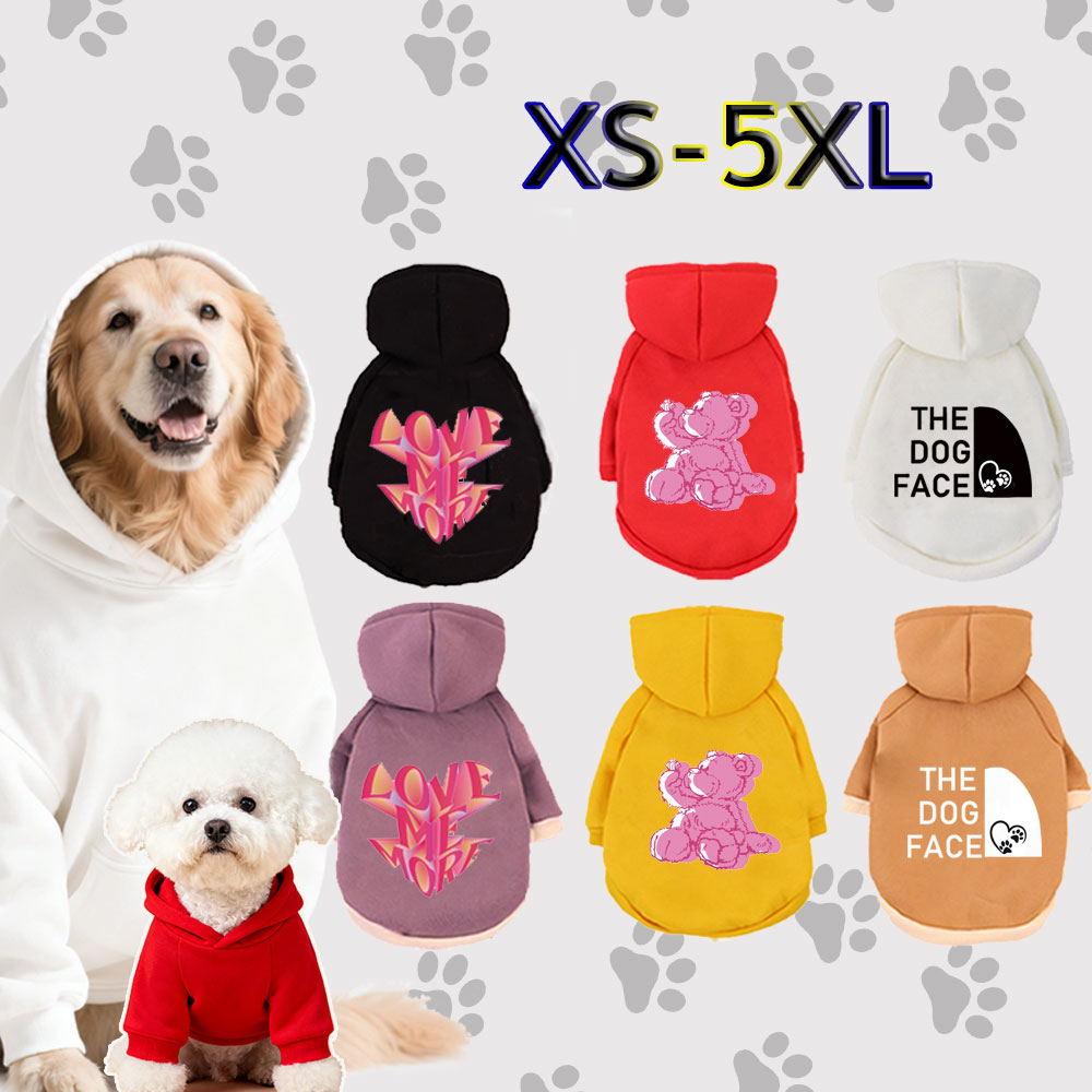 Fleece Hoodie Lined - Толстовка с капюшоном для домашних животных,
