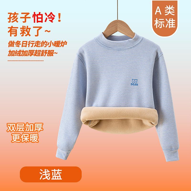 Winter Clothing Baby Boy - Детское термобелье для зимы и осени,