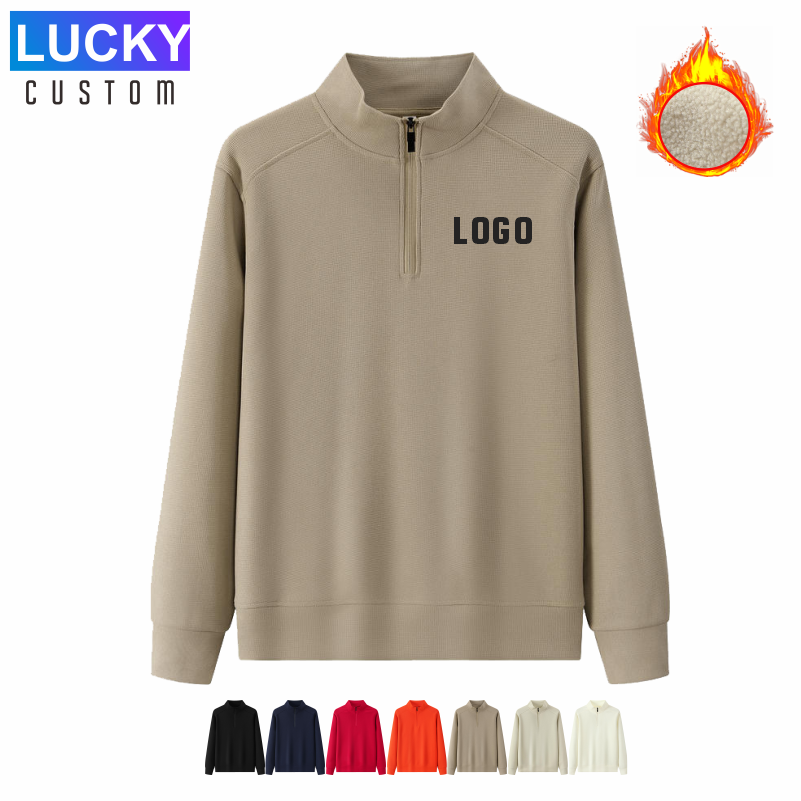 Winter Clothing Logos - Мужские толстовки с полумолнией с логотипом