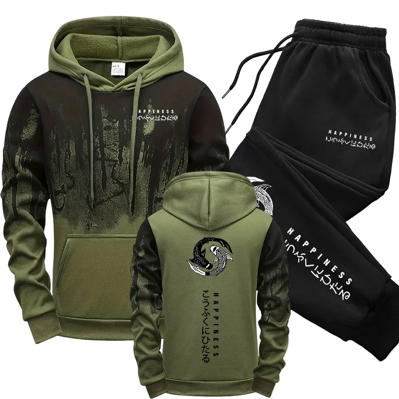 Winter Clothing Fashion - Японский модный мужской спортивный костюм: худи