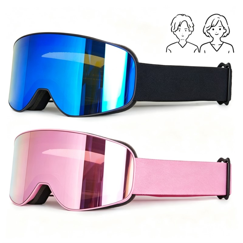 Snow Goggle Uv - Защитные очки для любой погоды, линзы