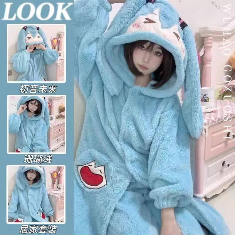 Winter Clothing Korea - Пижамный комплект Miku Anime: милые зимние