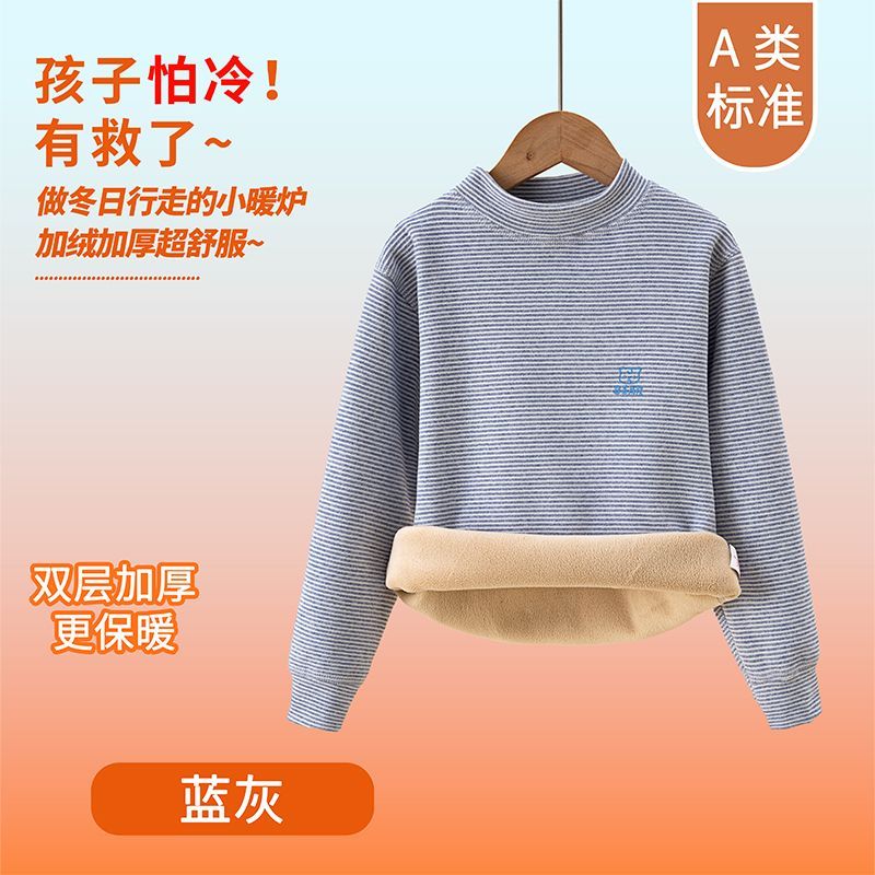 Детское термобелье для зимы и  – обзор и цена Winter Clothing Baby Boy
