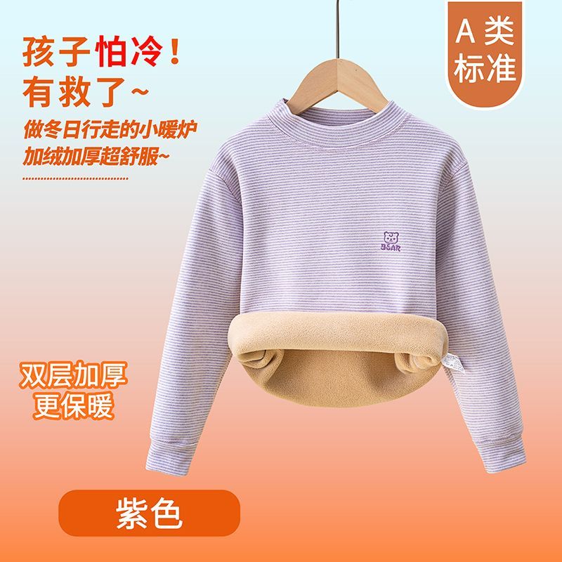 Детское термобелье для зимы и  – обзор и цена Winter Clothing Baby Boy