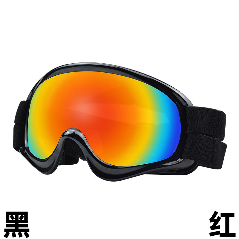 Товары для животных: Ветрозащи – обзор и цена Snow Goggle Uv