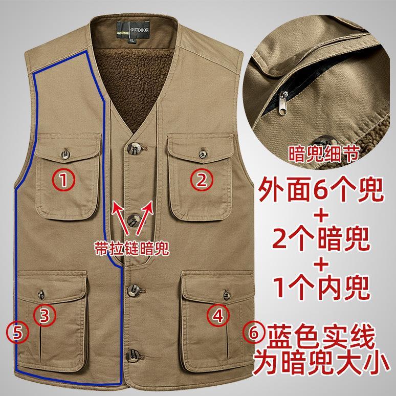 Утолщенный теплый жилет из ове – обзор и цена Winter Clothing Logos
