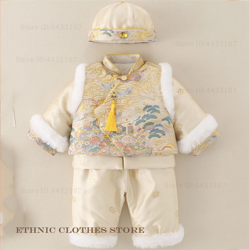 Костюм Тан на сто дней для мал – обзор и цена Winter Clothing Baby Boy