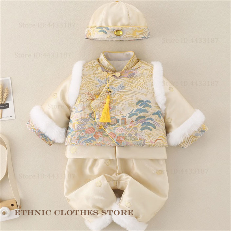 Костюм Тан на сто дней для мал – обзор и цена Winter Clothing Baby Boy