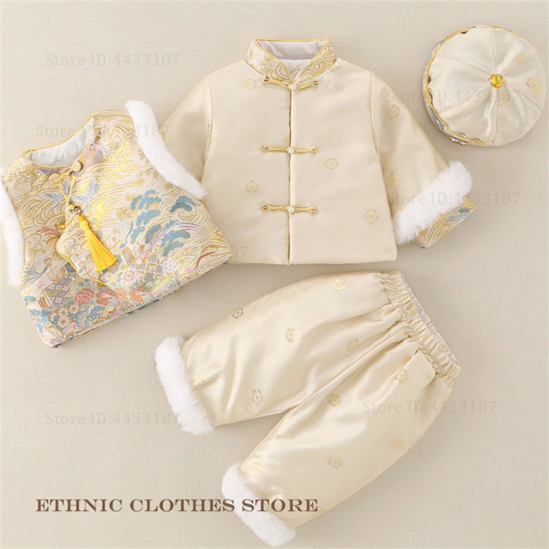 Костюм Тан на сто дней для мал – обзор и цена Winter Clothing Baby Boy