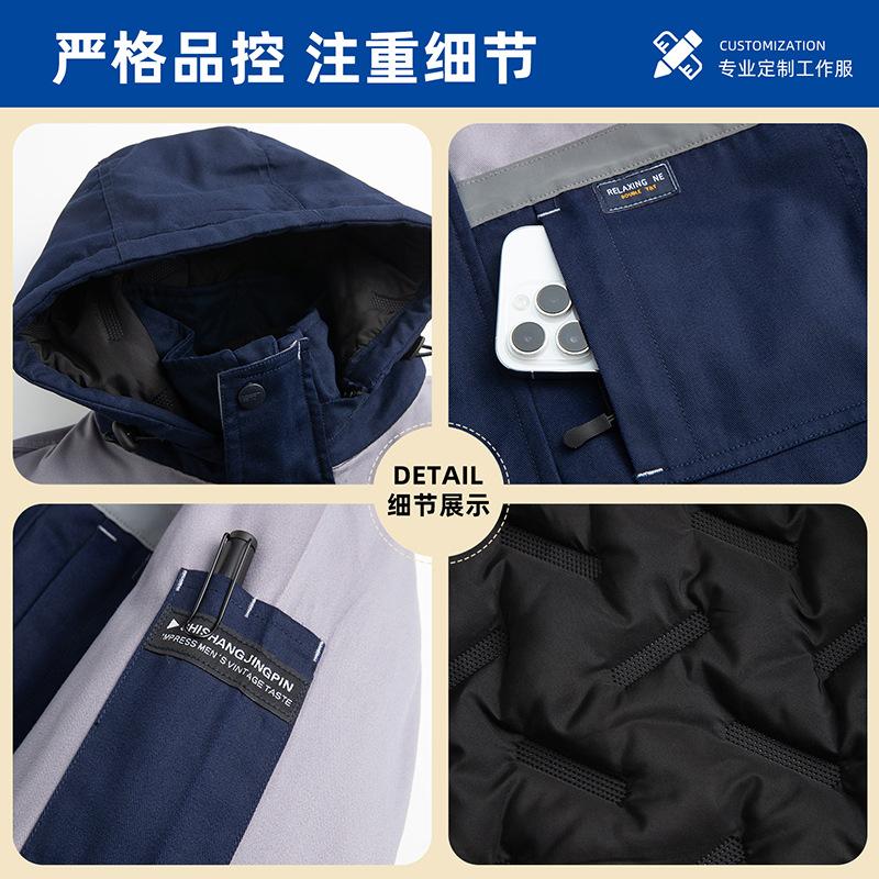 Зимняя толстая пуховая хлопков – обзор и цена Winter Clothing Logos