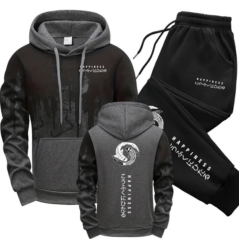 Японский модный мужской спорти – обзор и цена Winter Clothing Fashion