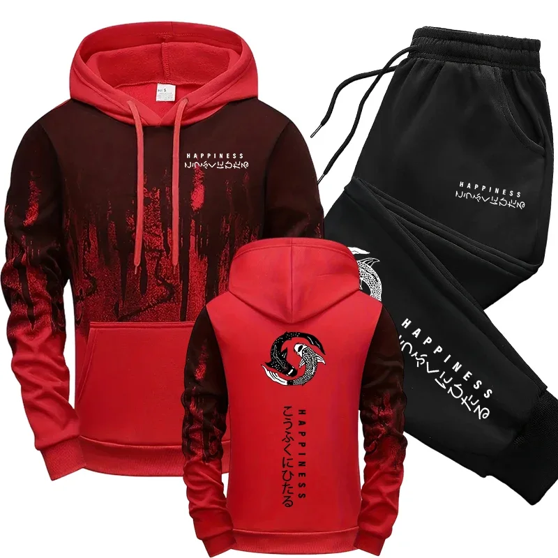 Японский модный мужской спорти – обзор и цена Winter Clothing Fashion