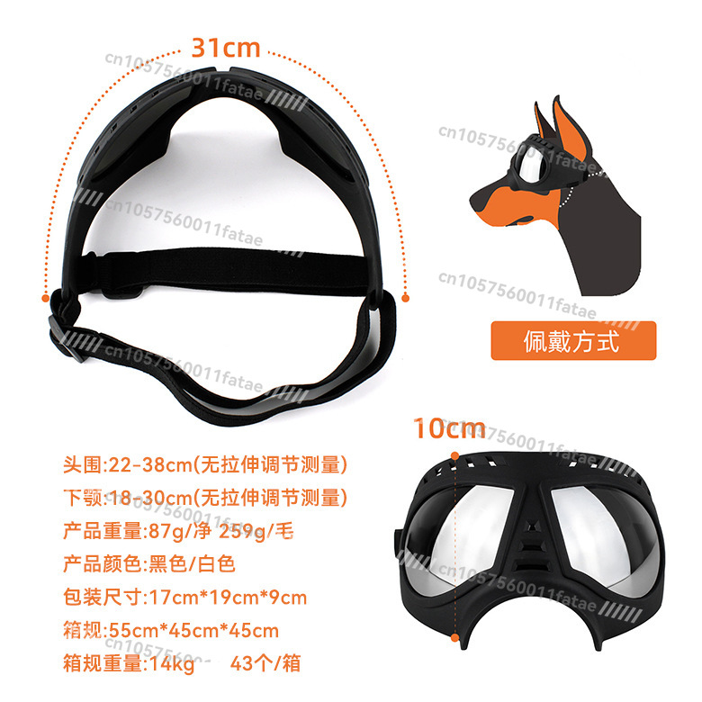 Снегозащитные УФ-защитные ветр – обзор и цена Snow Goggle Uv