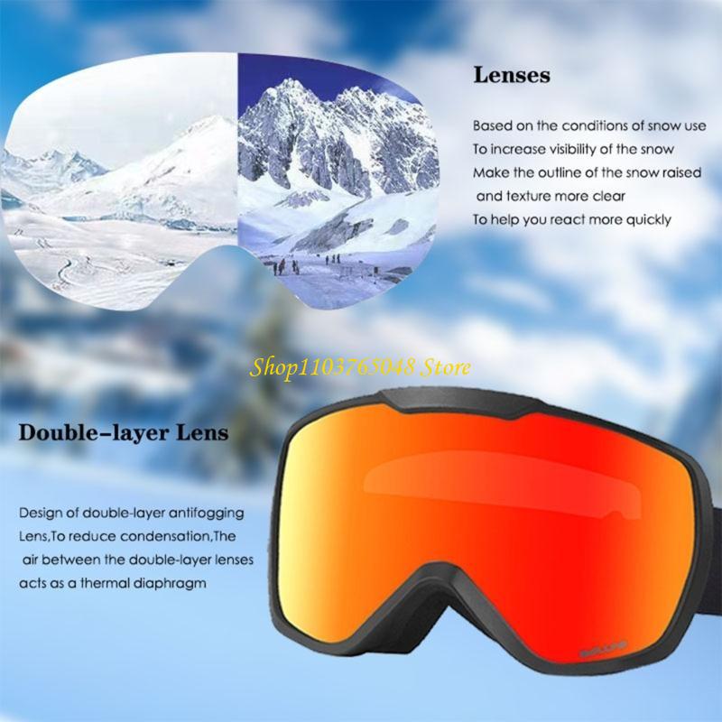 R53E Лыжные очки для близоруко – обзор и цена Snow Goggle Uv