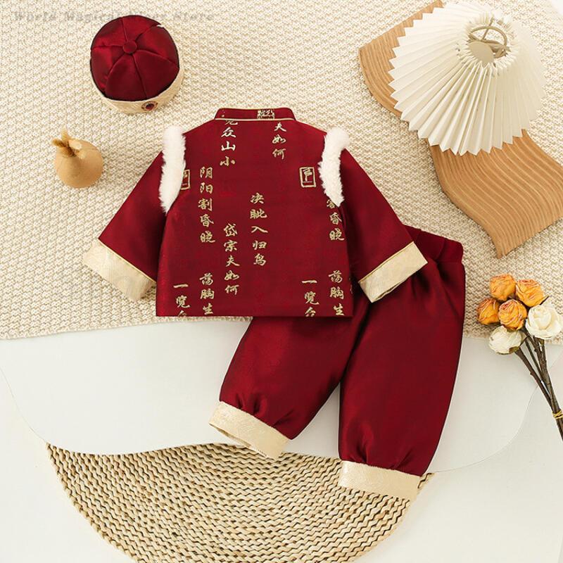Детская фестивальная новогодня – обзор и цена Winter Clothing Baby Boy