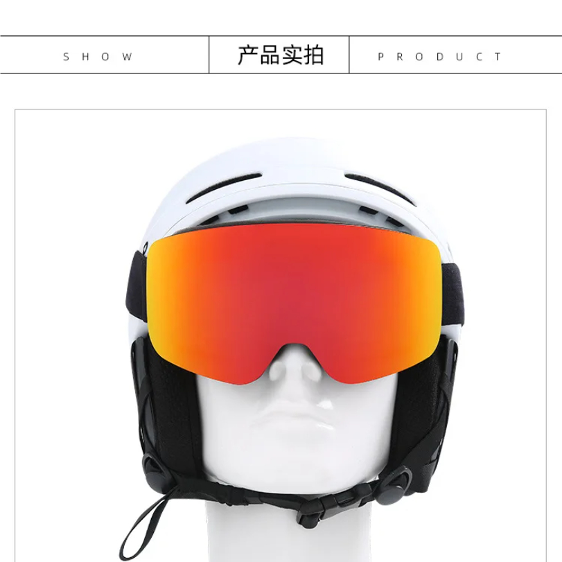 Большие горнолыжные очки для с – обзор и цена Snow Goggle Uv