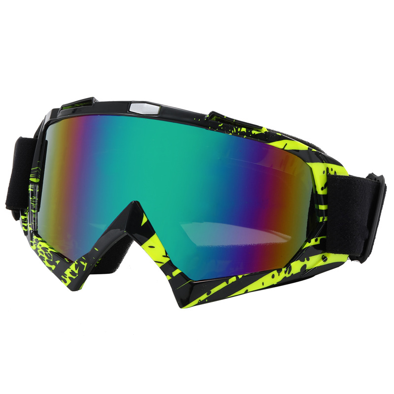 Новые универсальные горнолыжны – обзор и цена Snow Goggle Uv